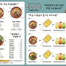 엠다방