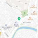 (주)이마트에브리데이 홍은점 네이버블로그