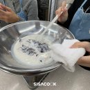 청소년요리학원 내 손으로 직접 만드는 롤케이크! 진로체험 수업 후기