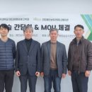 레인보우미디어 - 성동구 용답1길 10-1 | 레인보우미디어
