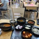 정드림흑염소 파주금촌점 | 파주 금촌 맛집 여름 보양식 정드림흑염소 내돈내산 후기