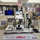 동일포항점 이미지