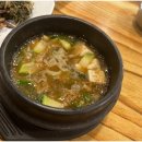 문경식당 이미지
