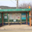 사창1리 이미지