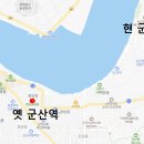 공설시장 | 군산 구역전종합시장, 군산공설시장 방문 후기