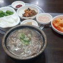 대전순대 이미지