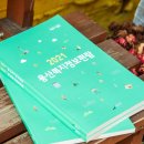 용산-300 이미지