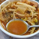 신토불이 회관 이미지