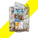 진미식품(주) 쇼핑하우