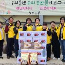 화암면행정복지센터 이미지