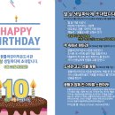 꿈틀어린이작은도서관 이미지