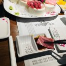 설참치 불광점 이미지