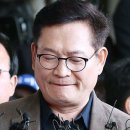 황실장 이미지