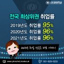 트리노드 주식회사 이미지