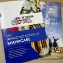 와이유케이 이미지