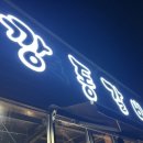 언하1동 이미지