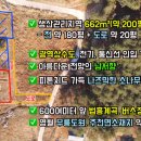 법흥033