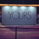 수정-127 | [NCT127] 2025 도영 앙코르 콘서트 'Yours' 첫, 중콘 후기