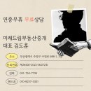 중앙동250 이미지