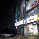 솜솜네일 이미지