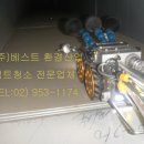 베스트환경산업 네이버블로그