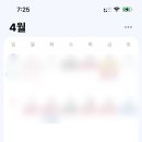 한국학생여행 이미지
