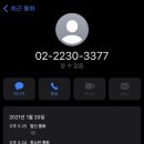 패스트리부티크