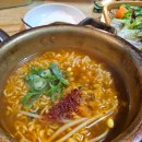 신대구막창용상점