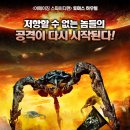 넥스트C