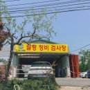 해듬플라워카페