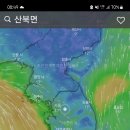 해여림 빌리지 이미지