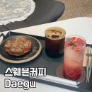 스웨븐커피