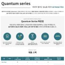 솔라팩토리