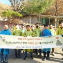토탈솔루션 이미지