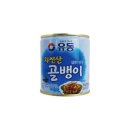 유동 이미지