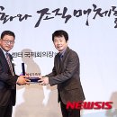 디엠커뮤니케이션