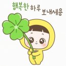 준 이비인후과의원 이미지