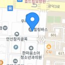 베스트원치과의원 이미지