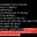 지민78 | 78월달일을내가 어 떻 게 기억하냐고!!!