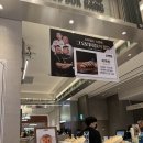 수원 스타필드 팝업 흑백요리사 리북방 순대 내돈내산 후기