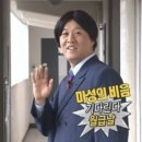 정근상사