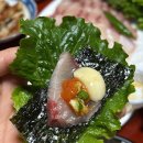 서해수산광주여대점 네이버블로그