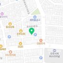 진주보조기의료기 이미지