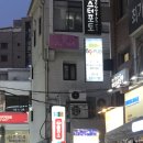 우리가스충전소 | [서울/성신여대] 맥주 무한리필 성신여대 술집 주류충전소 성신여대점🍻