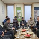 대원경로당 이미지