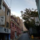 백산 이미지