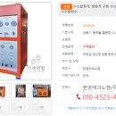 한영가스충전소 - 1299 | 한영가스충전소