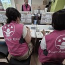 용인시수지노인복지관 | 용인시 수지노인복지관 사랑나눔 배식봉사로 전한 따뜻한 마음의 온기