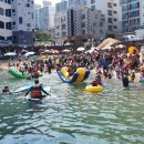 남진물놀이장 이미지