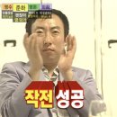 롯데백화점 에비뉴엘 잠실 롤렉스 성골 후기 ㅣ 데이저스트 36 콤비 검판 다이아 쥬빌리 후기